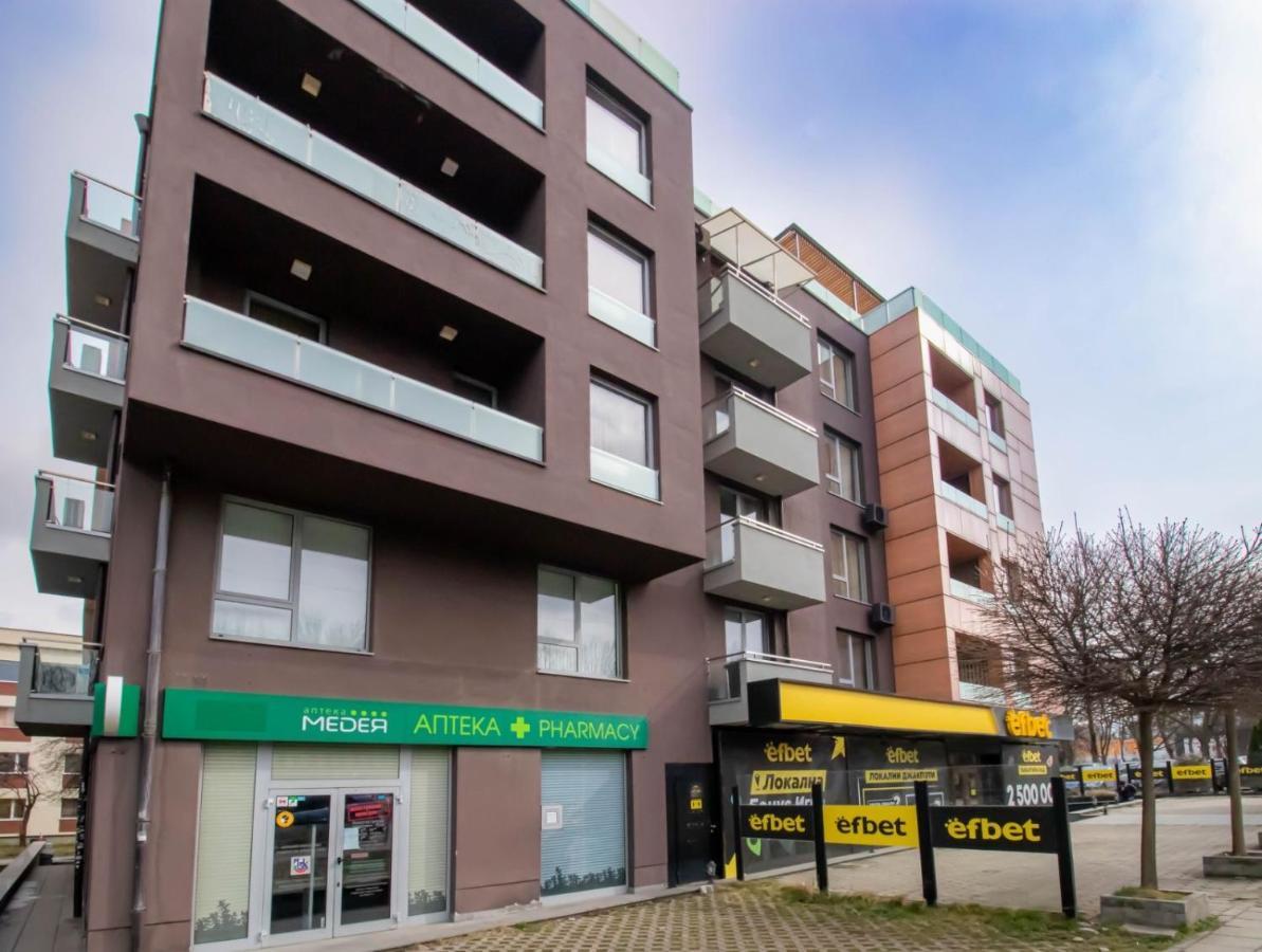 Fantastic Studio Studentski Grad София Экстерьер фото